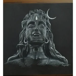 Adiyogi